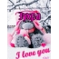 ����� i love you